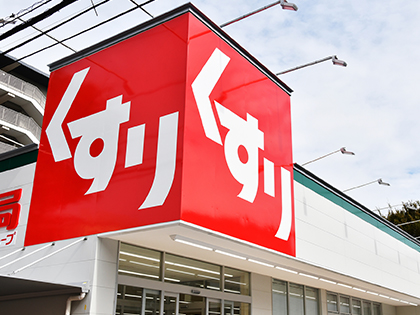 私たちがお米を届ける現場