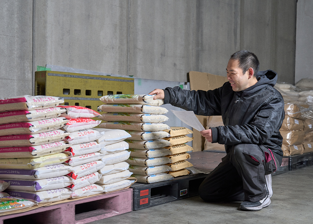 株式会社アップドラフト