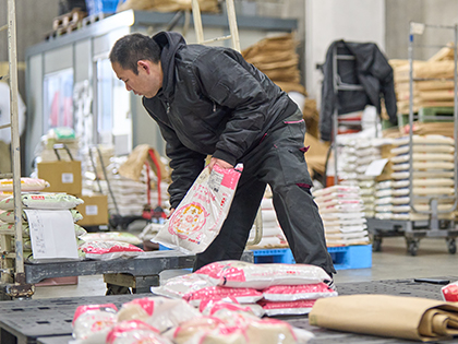 私たちがお米を届ける現場