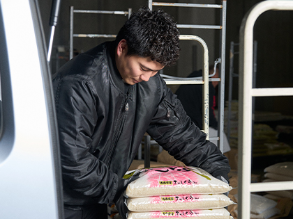 私たちがお米を届ける現場